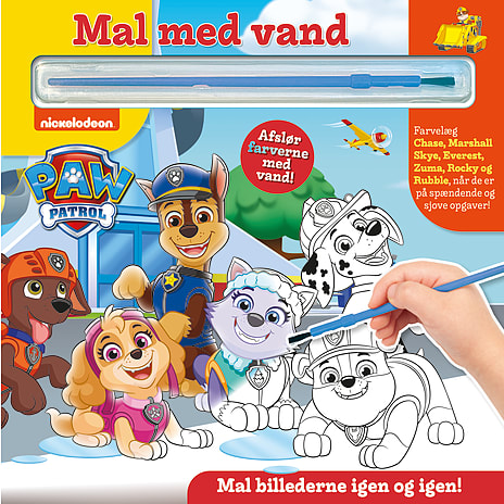 Karrusel Forlag Paw Patrol - Mal med vand