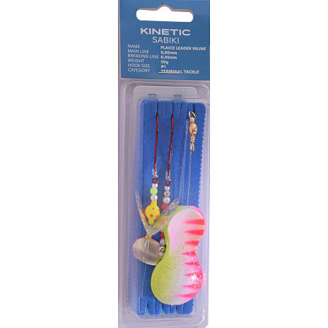 Kinetic Sabiki Plaice Leader Inline Forfang 50 g