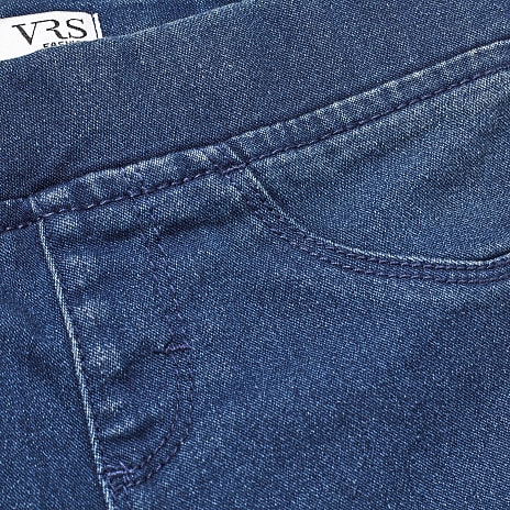 VRS børne jeans - | Køb på Bilka.dk!