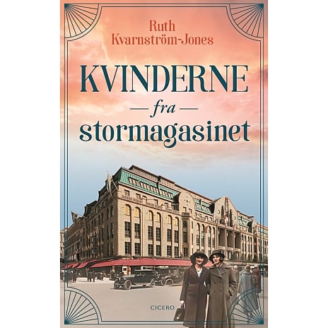 Cicero Kvinderne fra stormagasinet - Ruth Kvarnström-Jones