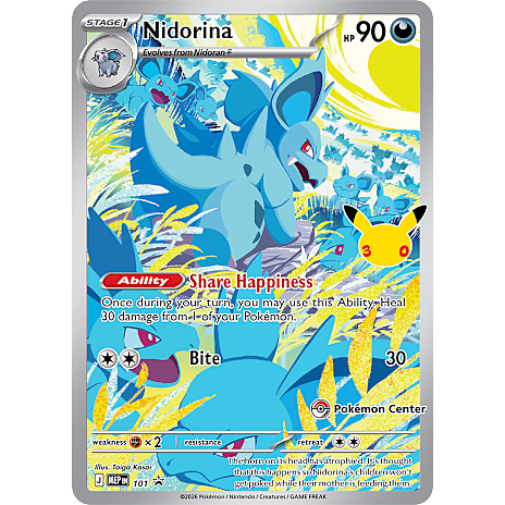 Pokémon Elite Trainer Box 30th Samlekort