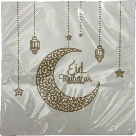 Mønstrede servietter EID
