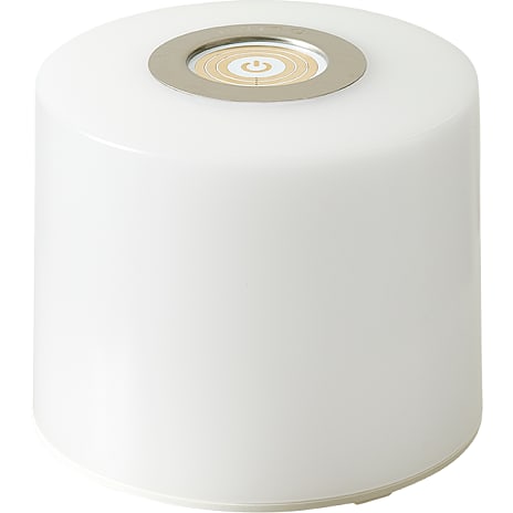 Lutec Noma LED 1 lys modul