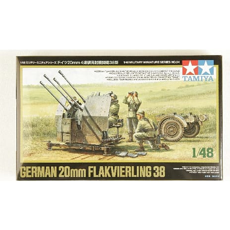 Figurines Canon anti-aerien allemand Flak-38 20mm et servants - francis