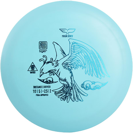 Yikun Disc Golf Driver WEI Tiger