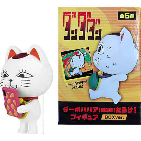 Palverse Dandadan turbo granny figur, assorteret