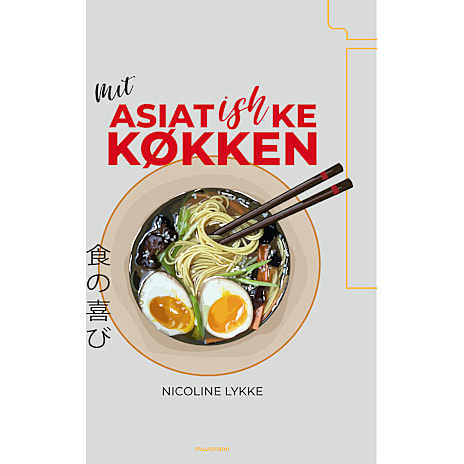 Muusmann Forlag Mit asiatishke køkken - Nicoline Lykke 1 stk.