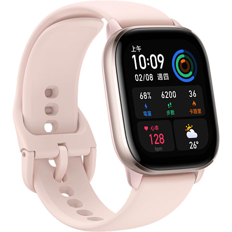 Amazfit GTS 4 Mini Smartwatch Flamingo Pink