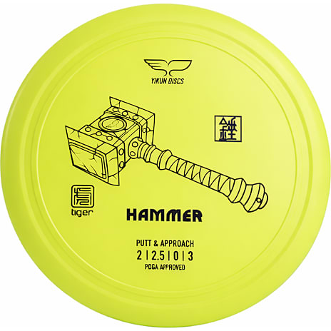 Yikun Disc Golf Putter Hammer Tiger