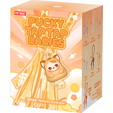 POP MART Pucky Tap Tap Babies Nøglering Figurer Assorteret