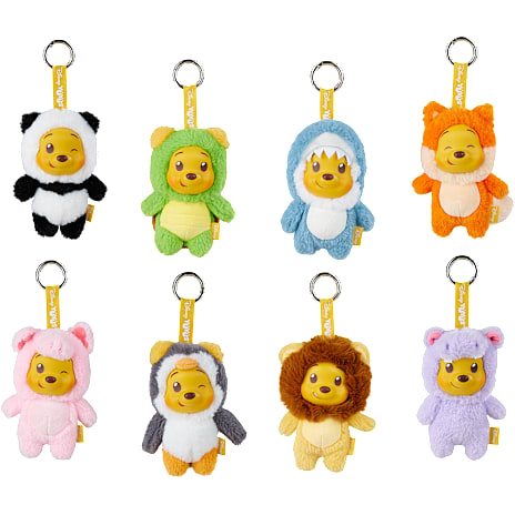 Disney YuYus Nøglering 12 cm