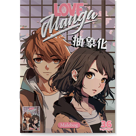 Malebog Manga Girls