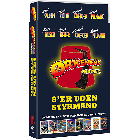 SMD DVD 8'er uden styrmand