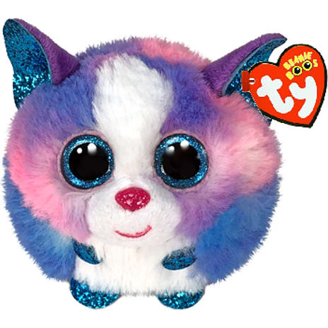 Ty Beanie Boos Cleo Bamse 9 cm