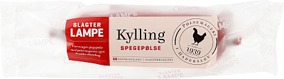KYLLINGSPEGE. LAMPE