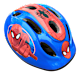 Cykelhjelme til børn