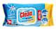 Bilka Avisen