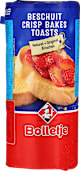 Bilka Avisen
