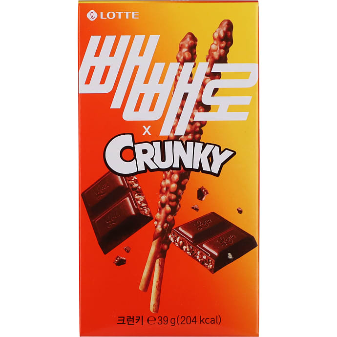 Chokoladestænger m. knas