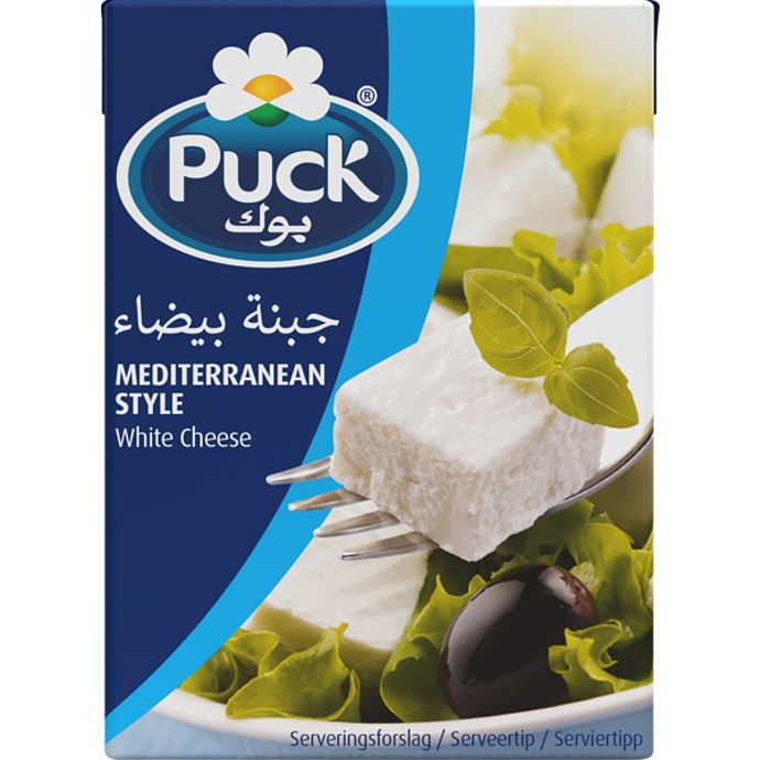 Puck Salatost i blok 17% fedt 200 g