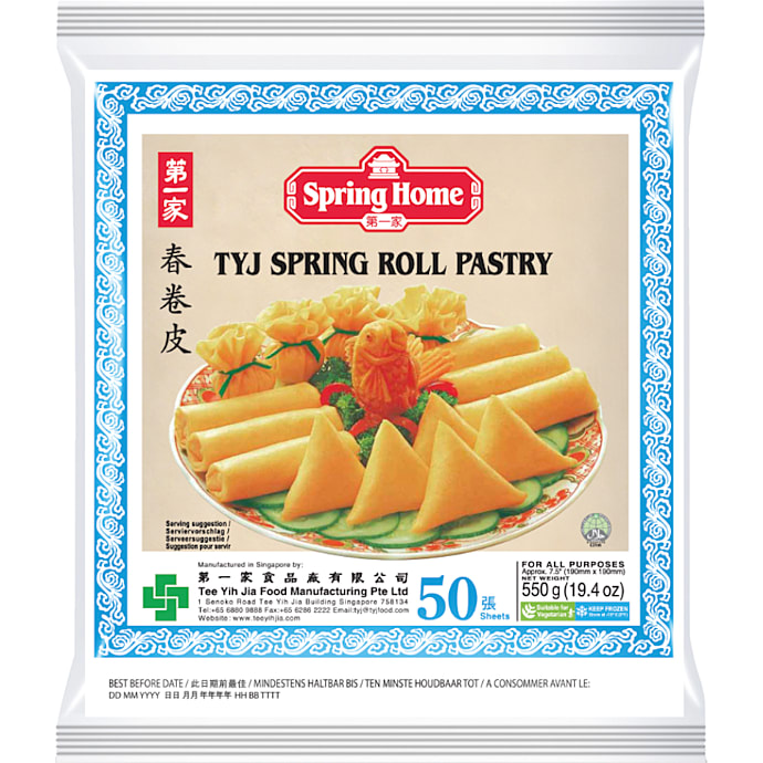 Nordic Frozen Food Forårsrulledej