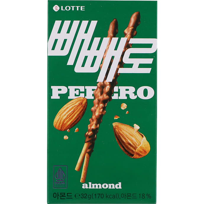 Chokoladestænger m. mandler og chokolade