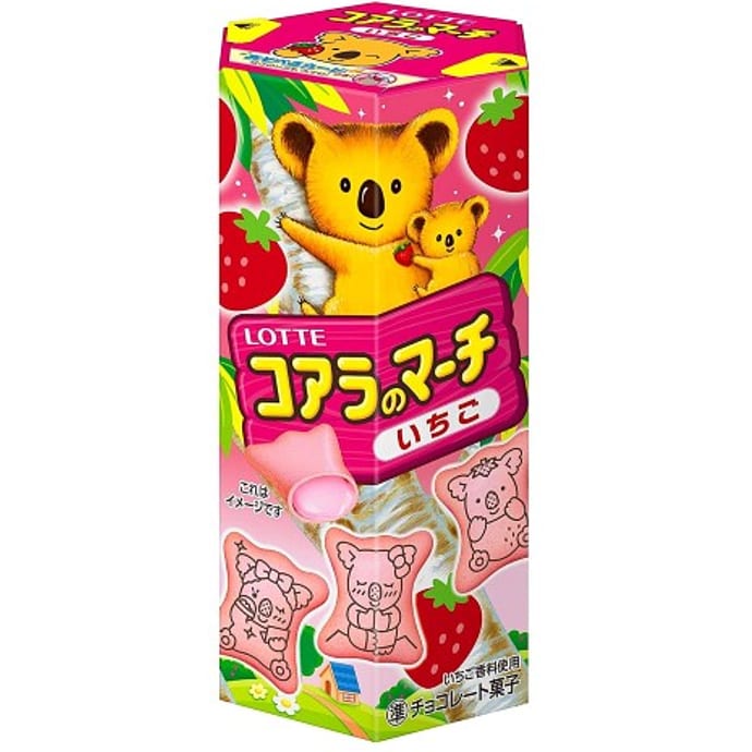 Kiks m. jordbærfyld