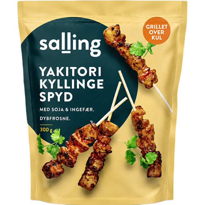 Kyllingespyd Yakitori – produktbillede