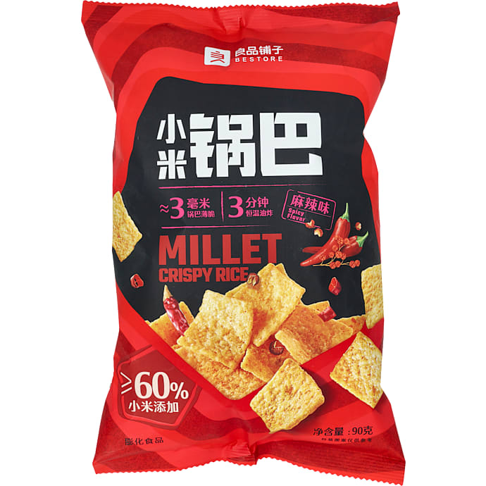 Chips m. krydderi stærk