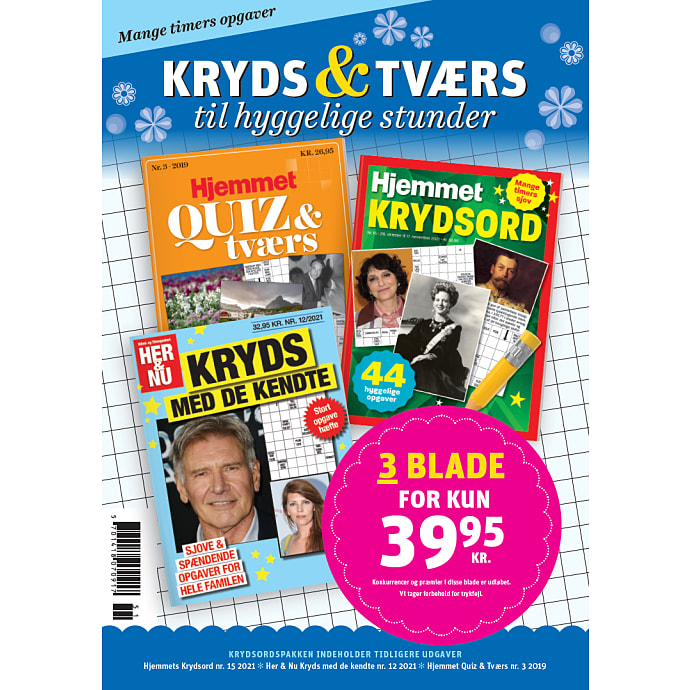 Crosswords Package