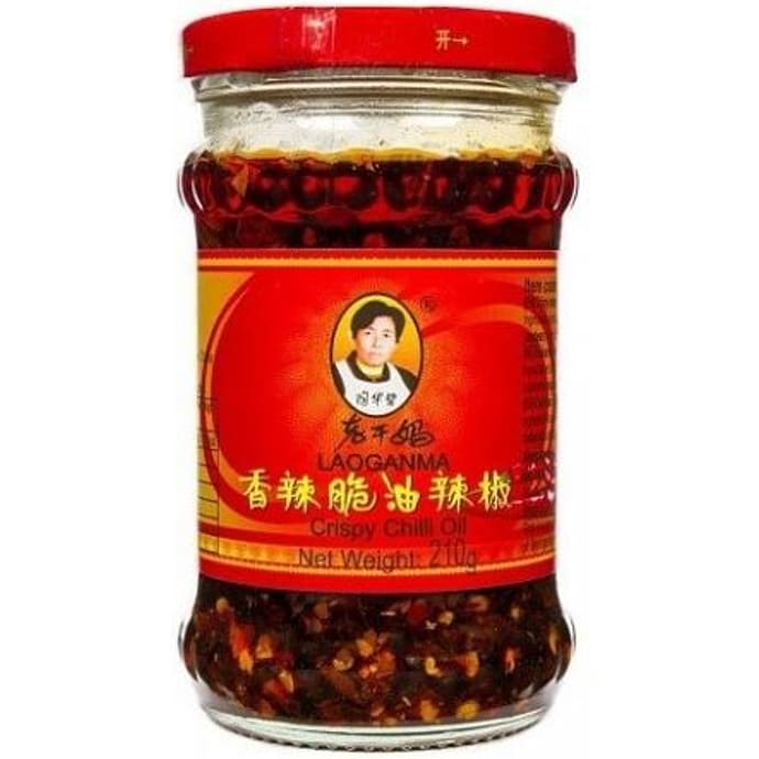Laoganma Sprød Chili i olie