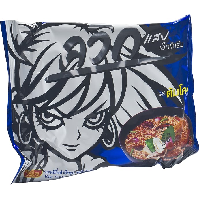 Wai Wai Instant Nudler Fiskesmag