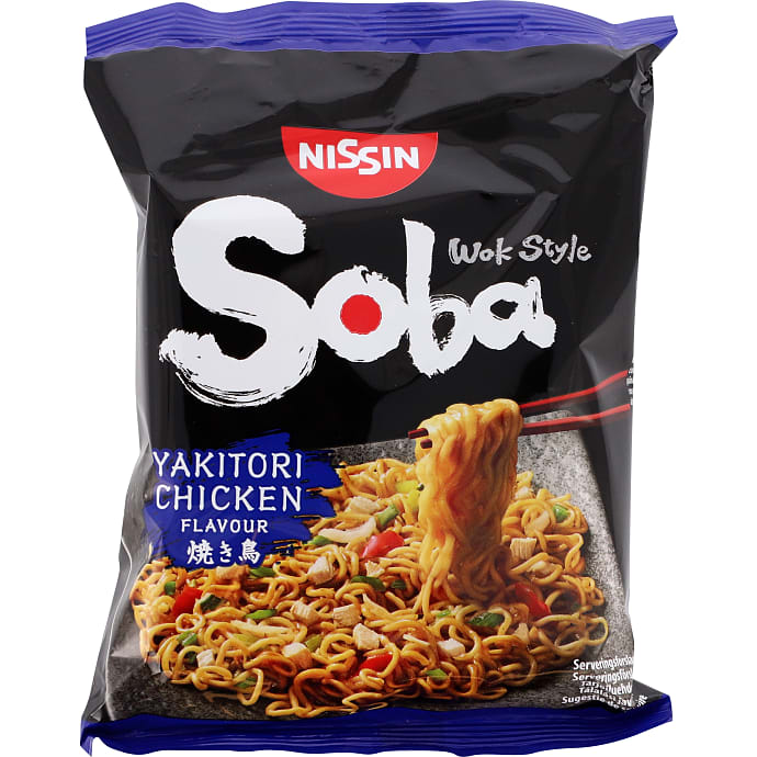 Nissin Instant nudler med kyllingesmag