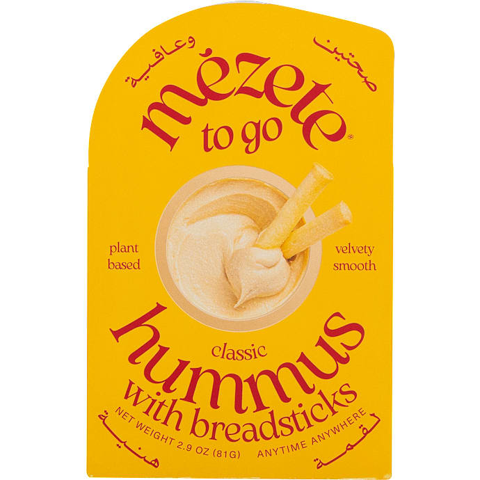 Hummus m. brødstænger