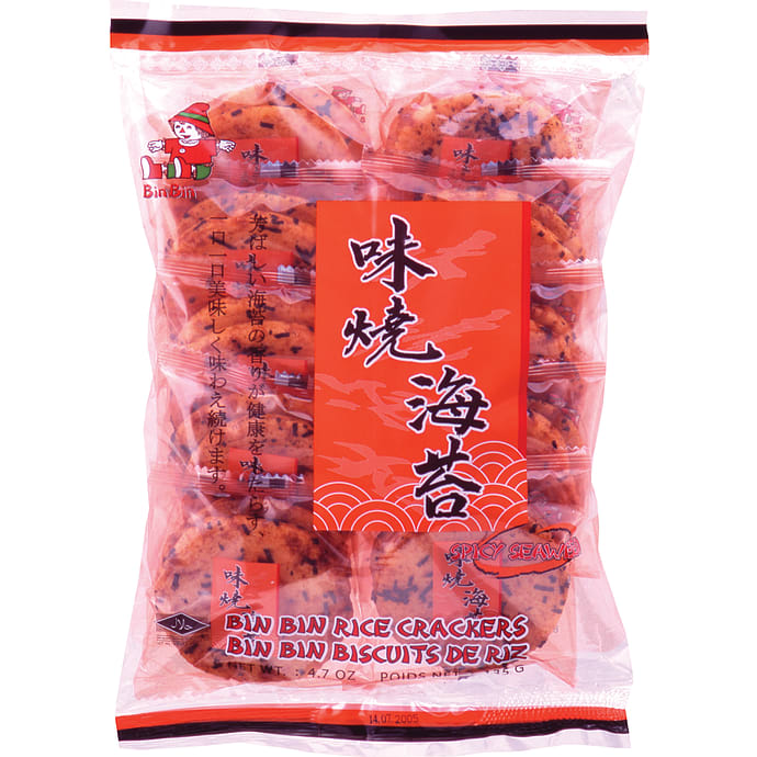 Bin Bin Riskiks Stærk Tangsmag