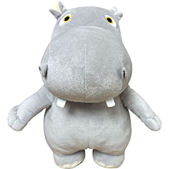 Mumbo Jumbo bamse 20 cm