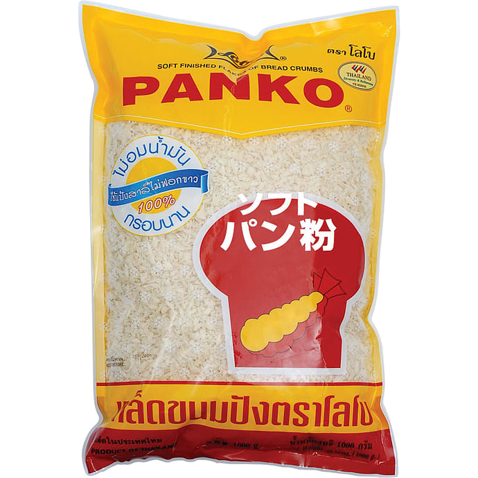 Salling Pankorasp