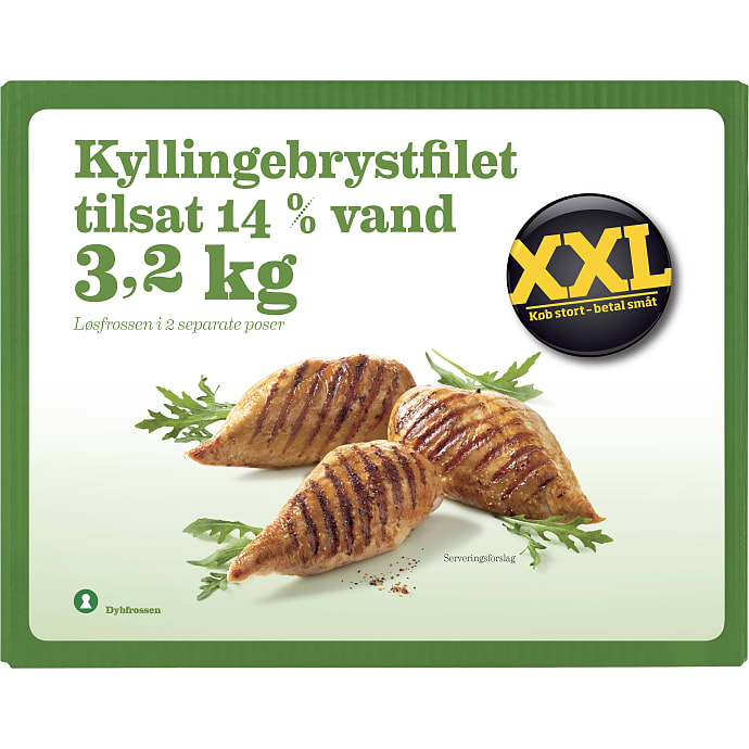 Kyllingebrystfilet tilsat 14% vand