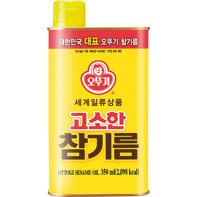 Oh Aik Guan Sesamolie