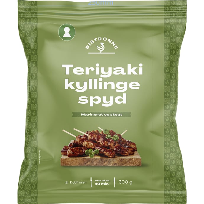 Bistronne Kyllingespyd med Teriyaki 300 g