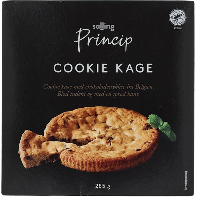 Cookie kage