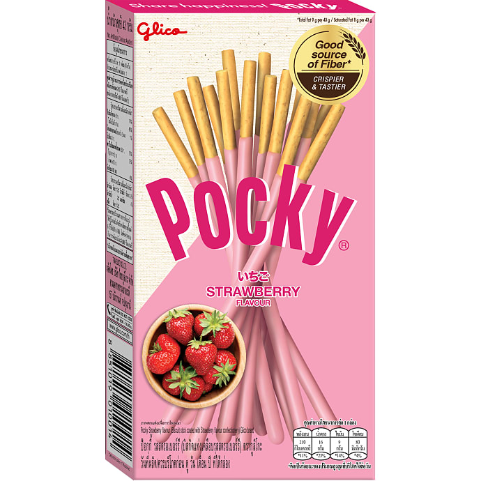 Pocky Kiksestænger Jordbærsmag