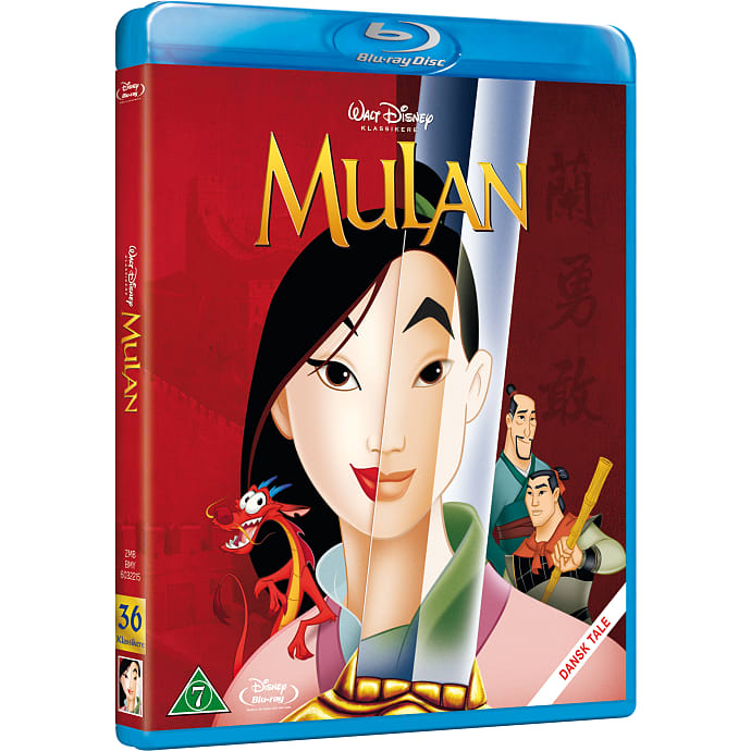 Disney Pixar: Mulan