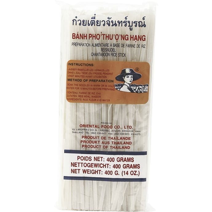 Risnudler 3mm