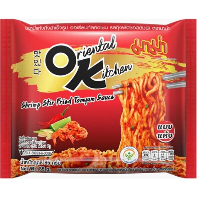 Instant nudler m. reje- og Tom Yum smag