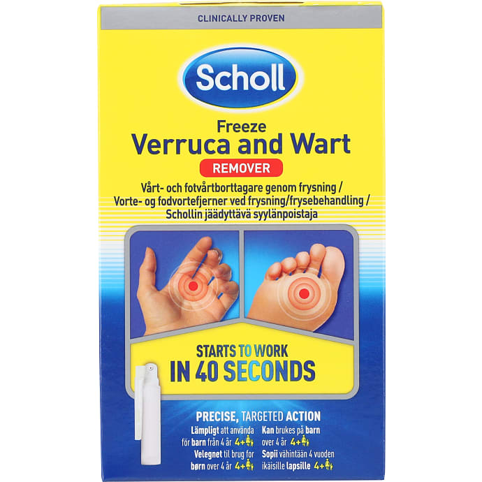 Vortefjerner