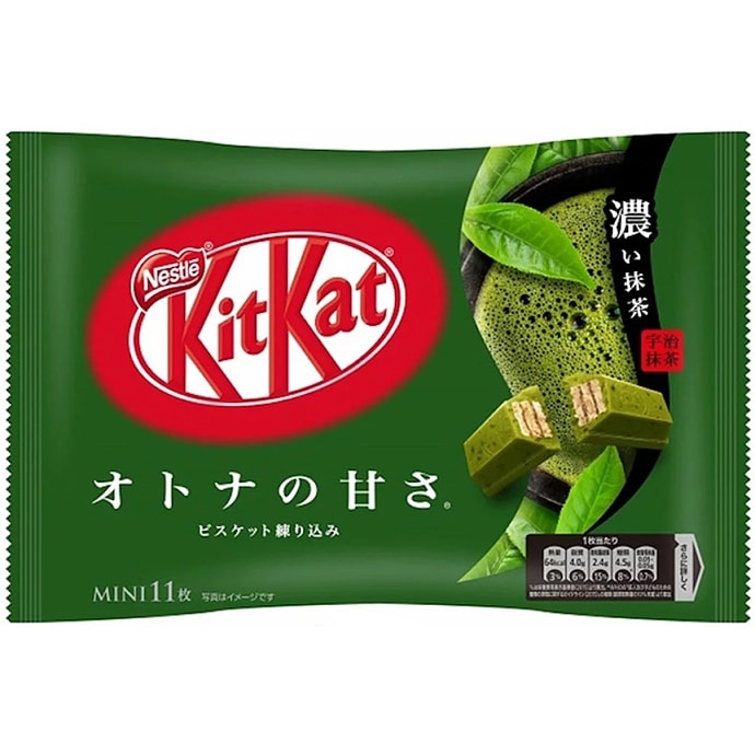 Nestlé Chokoladebar vaffel matcha