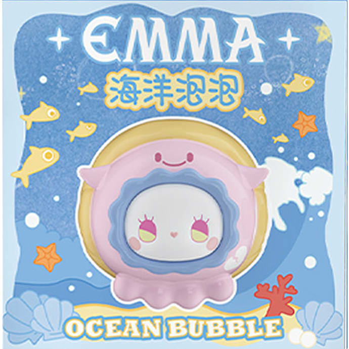 Lucky Emma Ocean Bubble Beans figur