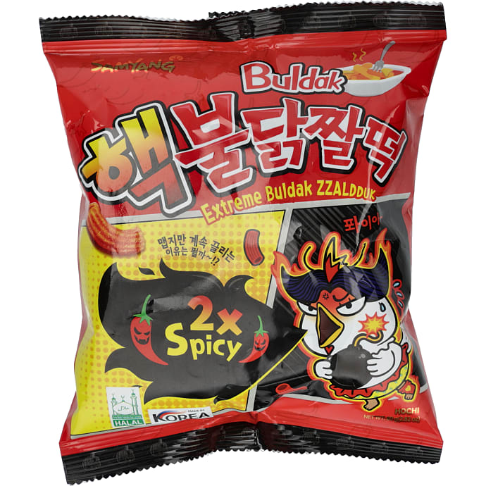 Chips m. stærk kyllingesmag
