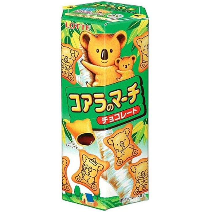 Kiks m. chokoladefyld